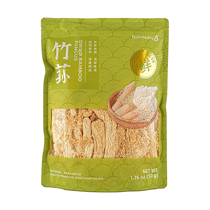 本味 竹荪 50g【天然菌菇 煲汤极品】【火锅麻辣烫凉拌】