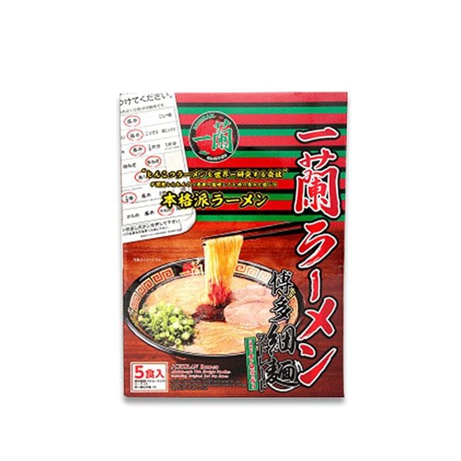 まめしあん専用 エムテック中京 K-025 新品 Z1 Z2 750RS 純正タイプ ダブル