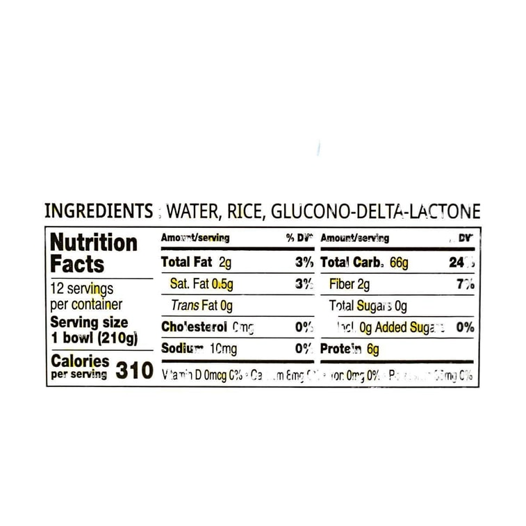 Delicious Cooked White Rice, 7.4 oz *12【12 Pack】【Microwavable Rice】 18