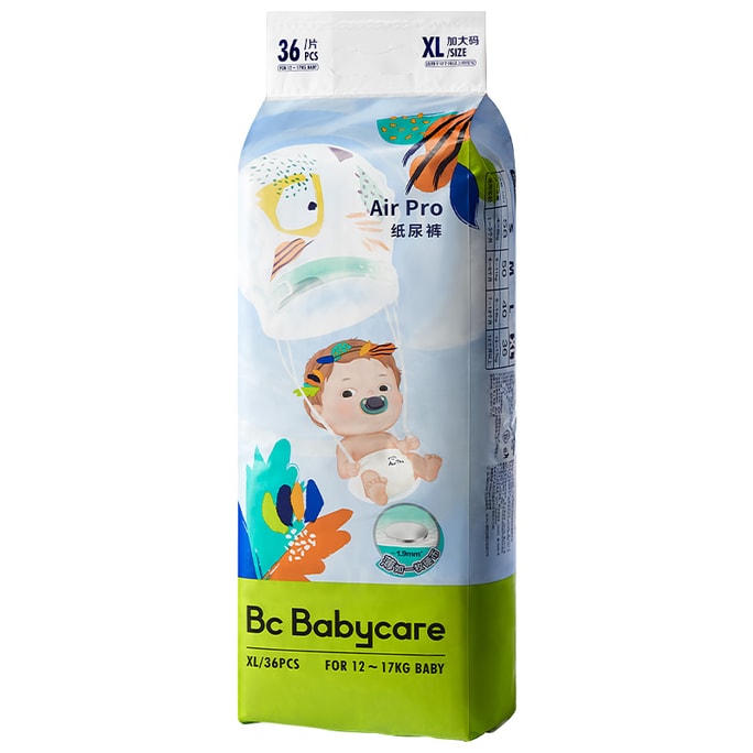 Babycare Air Pro Ultra-Thin Breathable Baby Diapers XL-36 Count for aged more than 12 months (12-17kg)