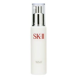 SK-II Crystal Induced Skin Collagen Repair Cream 100g Compact