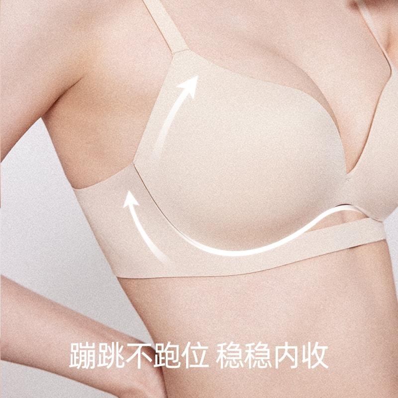 幸棉 黑色XL碼舒適無鋼圈聚攏胸罩無痕美背防下垂收副乳輕薄款內衣女