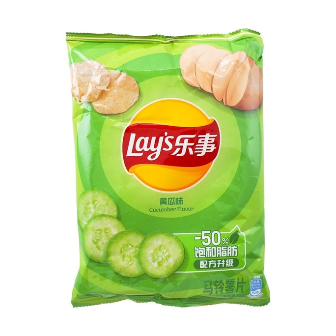 大陆版LAYS乐事 薯片 黄瓜味 袋装 70g 包装随机发