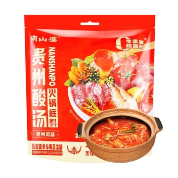 Guizhou-Style Sour Hot Pot Base, Original Flavor, 8.47 oz