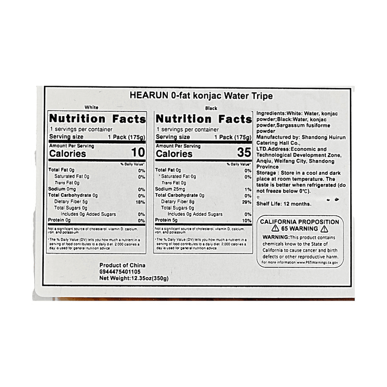 0-fat Konjac Water Tripe, 12.35 oz 【Zero Fat, Low Calorie】 3