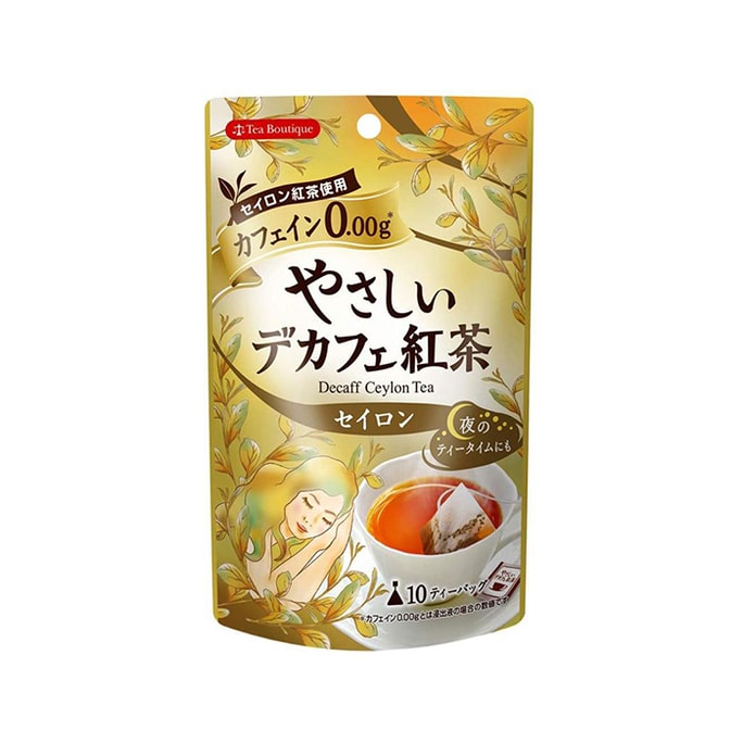 Decaffeinated Earl Grey Tea 10 Bags