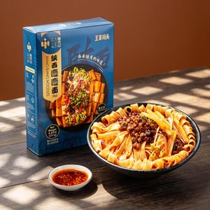 Biang Biang Noodles, 8.85 oz 【Shaanxi Specialty】【Yami Exclusive】