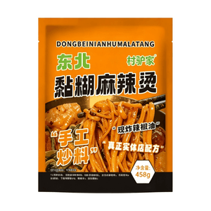 【中国直邮】 村驴家 东北黏糊麻辣烫458g 【真正实体店配方·手工炒料】 现炸辣椒油香浓不燥 黄白牛筋面Q弹爽滑 酱料丰富汤底浓郁 可加蔬菜丸子随心搭配 【东北家乡味·方便速食】 懒人居家解馋好物