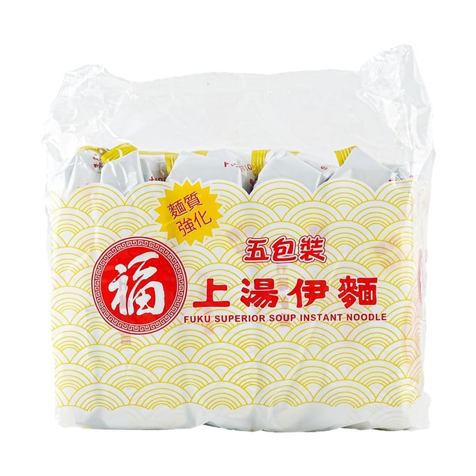 香港NISSIN日清 福字 上汤伊面 方便面 早餐速食泡面 90g*5包