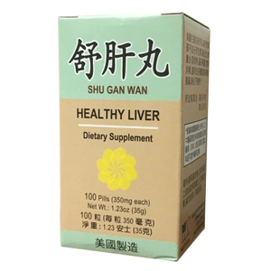 Laowei W Shu Gan Wan, 100 Pills