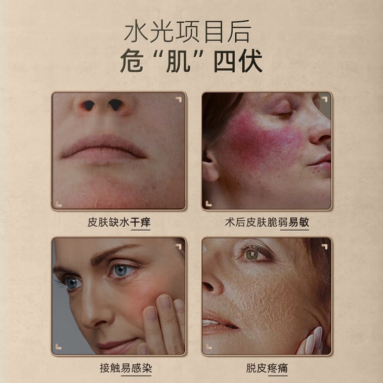 Gu Xin GX。アップグレード版エレガントグレーパープルスマートニードルフリー保湿・酸素供給美容機器（1個） 4