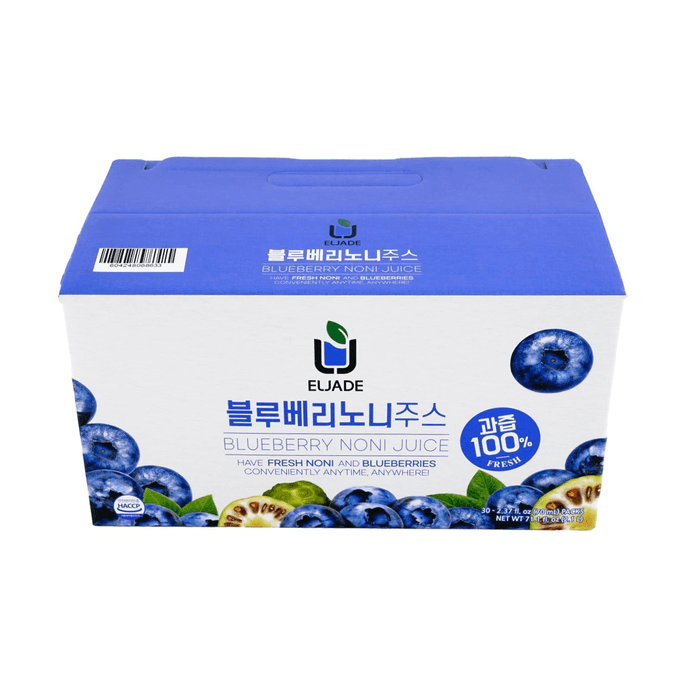 韩国JADE F&B 蓝莓诺丽果汁饮料 70ml*30袋 整箱装 2.1L【丰富花青素 电脑族必备】