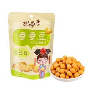 Chickpeas healthy snack with five-spice sauce five-spice flavor 68g