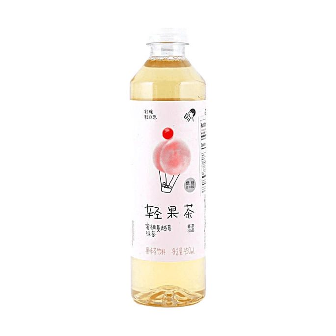 HEYTEA Peach Cranberry Green Tea 15.22 fl oz