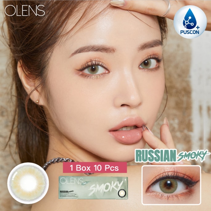 【Daily】OLENS RUSSIAN SMOKY #Olive 14.2mm 10pcs -1.50(150)