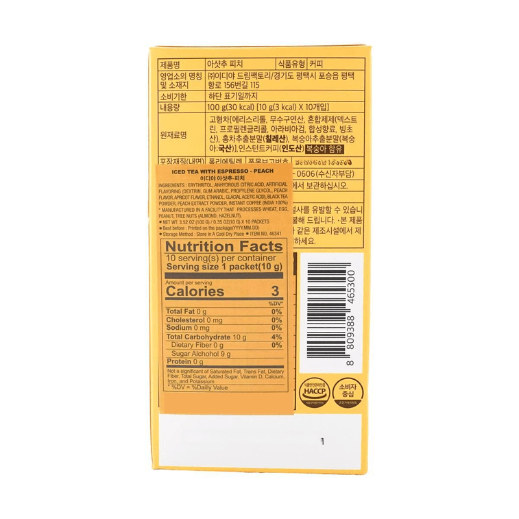 エスプレッソピーチ風味アイスティー 3.53オンス 3