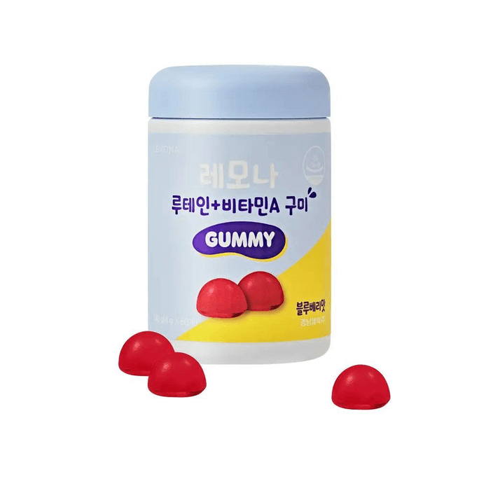 Lutein Vitamin A Gummy 240g (60 Counts) Blueberry Flavor Eye Care Nutritional Gummy