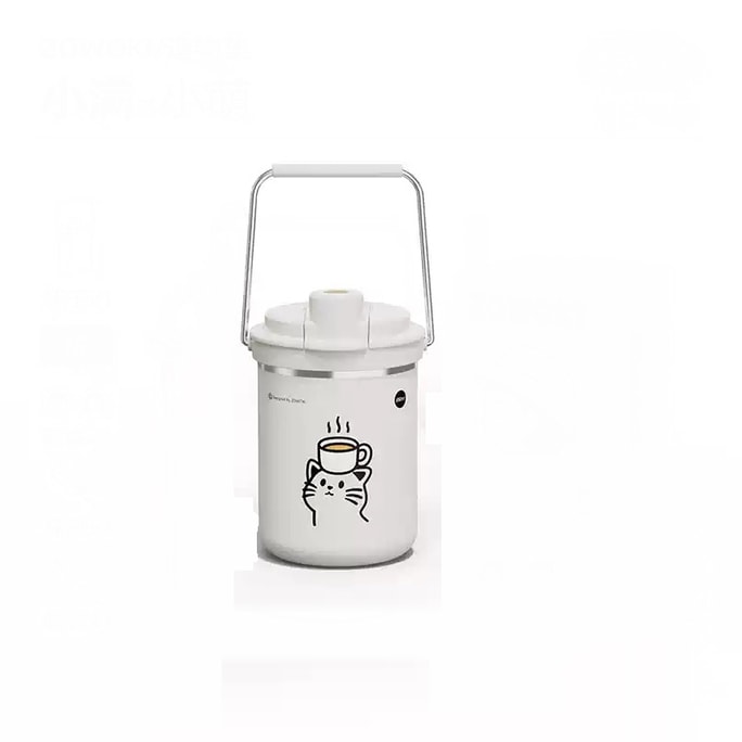 316 Stainless Steel Insulated Cup High Appearance Level Large-capacity Straw Cup Insulated Pot - Co-branded Xiaomeng 1Pc
