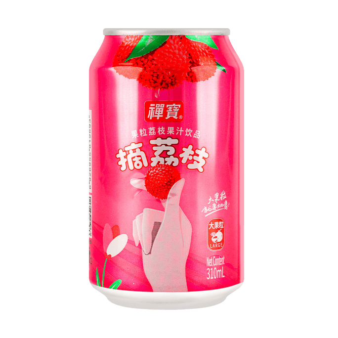 禅宝 荔枝果粒果汁 310ml 【超大果粒 cctv央视展播品牌】