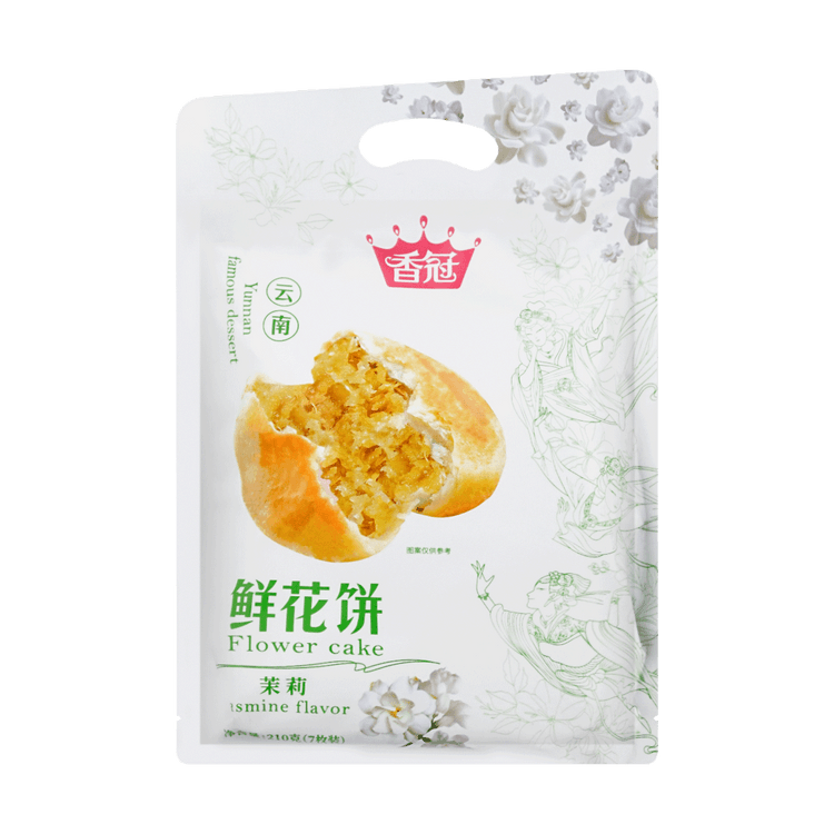 XIANGGUAN Flower Cake-Jasmine 210g - Yami.com