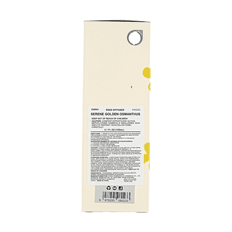 ZHIWU止吾 拾香系列無火香薰 室內持久留香家用臥室衛浴廁所除臭香氛 頤和金桂 150ml 7