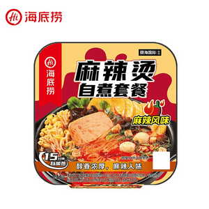 Self-heating Hot Pot Spicy Mala Soup Instant Convenience Food Satisfy Hunger and Cravings Spicy Flavor 271g*1