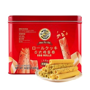 徐福记 日式鸡蛋卷 芝麻味 礼罐装 420g 【春节年货礼盒】