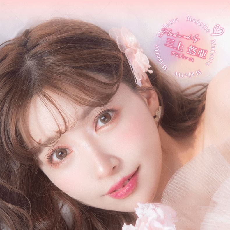 【日本美瞳/日本直郵】Majette 日拋美瞳 Mellow Brown 醇淬棕「褐色系」10片裝 度數-8.50(850)預定3-5天 DIA:14.5mm | BC:8.6mm