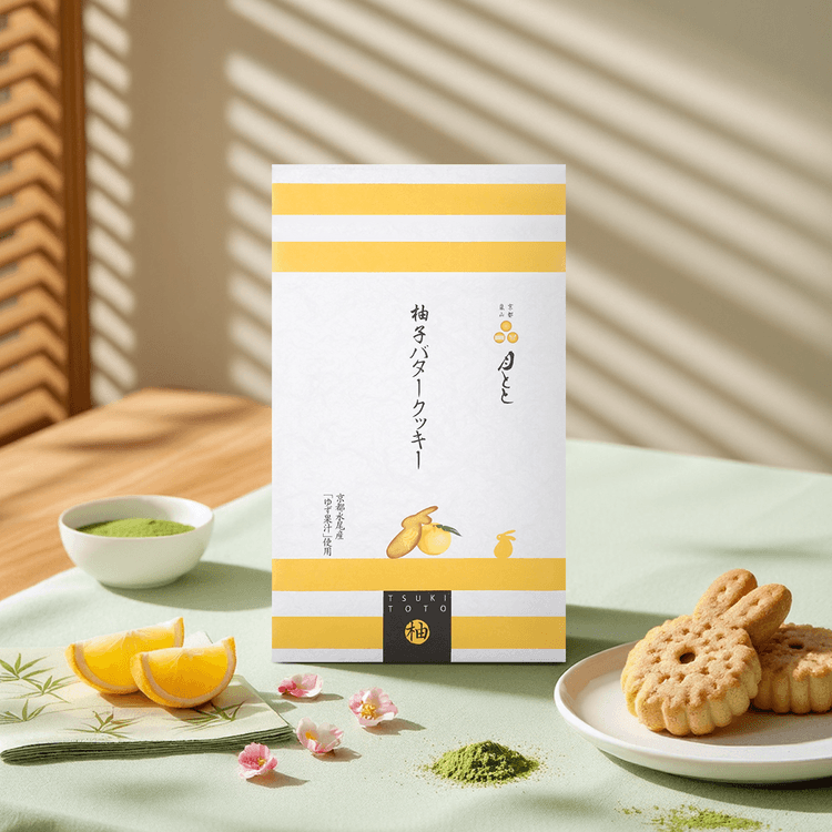 おかしです KYOTO Tsuki Cookie Yuzu Butter Flavor 27pcs 189g - Yamibuy.com