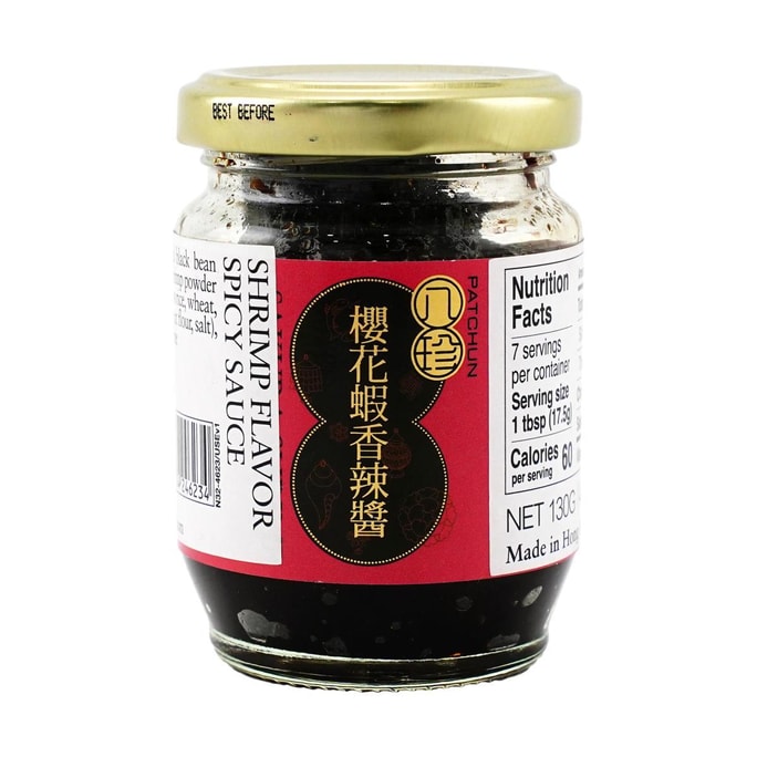 八珍 樱花虾香辣酱 128g【虾干辣椒酱拌饭拌面酱】