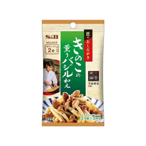  Takumi No Okinagaki Seasoning Mushroom Scented Basil 16g