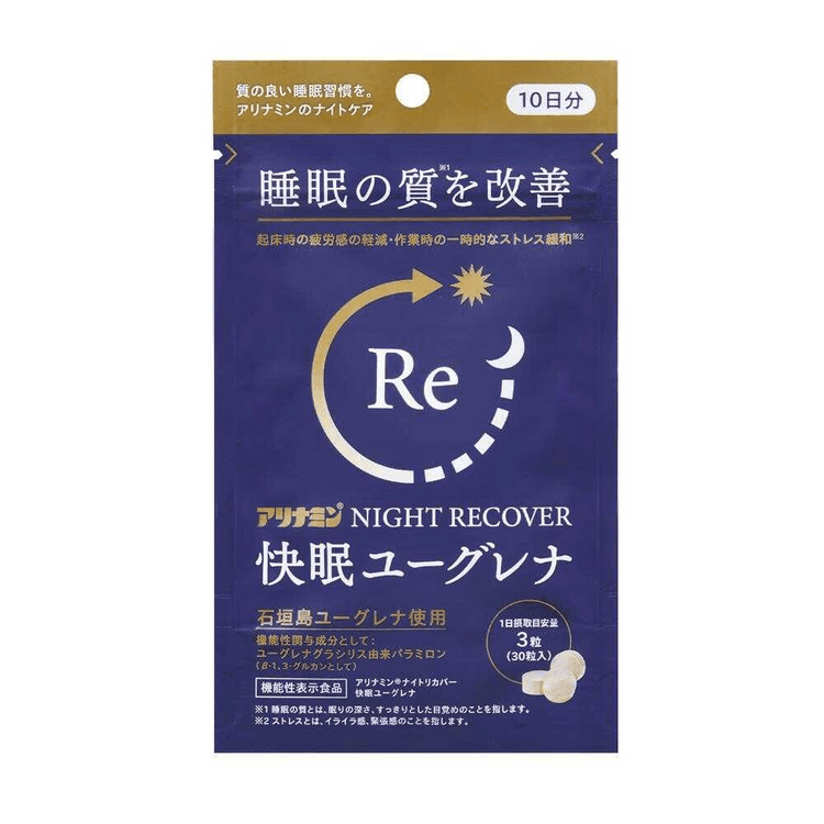 Night Recover [30 capsules] - Yami.com