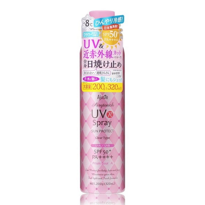 Airy Touch Sun Protect UV Spray SPF 50+ PA++++ Pink 320ml
