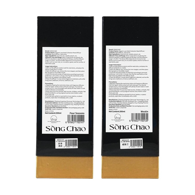 럭셔리 호텔 아로마테라피 시리즈, 포시즌스 호텔 프리미엄 에디션, 무향 디퓨저, 300ml, 호텔 스타일 4