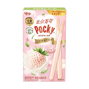 product 8