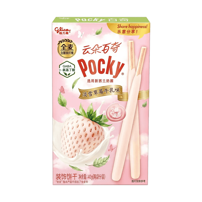 Pocky Strawberry Milk Cream Biscuit Sticks, 1.41 oz【Contains Dietary Fiber】