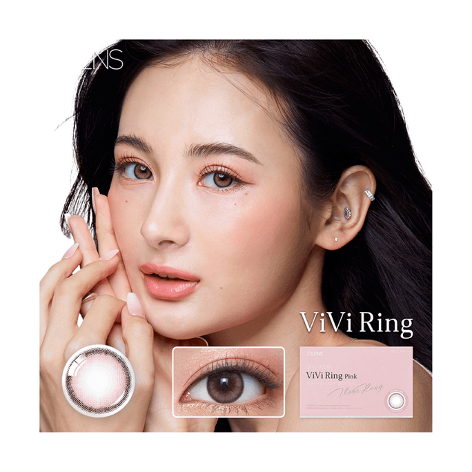 【중국 직송】 한국산 O-LENS VIVIRING 【디어 핑크】 핑크 컬러 콘택트렌즈 (한달착용) 소구경 내추럴 2개입 -1.00(100)
