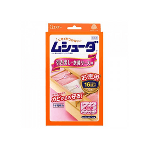 【日本直邮】 日本 艾饰庭 (ST小鸡仔) 抽屉衣物防虫剂 32个 长效防虫 保护衣物整洁安全 无刺激性气味不影响衣物香味