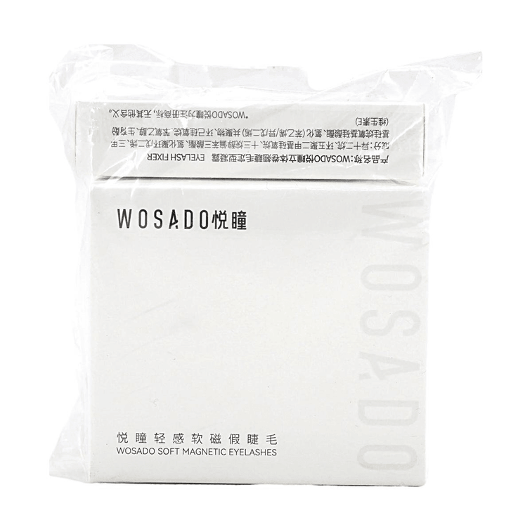 ソフトマグネット吸着式つけまつげ、#ソフトブラウン【2.0NEW】（まつげスタイリングジェル0.07オンス付き） 7