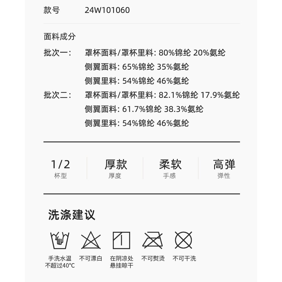 幸棉 肤色XL码前扣无肩带内衣女防滑聚拢小胸裹胸隐形美背文胸小胸显大抹胸