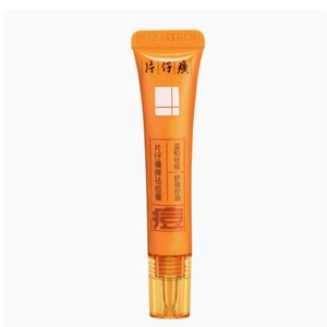 【Livraison directe depuis la Chine】 Crème réparatrice anti-acné Pien Tze Huang, gel réparateur et estompant les marques d'acné 9g * 1 tube