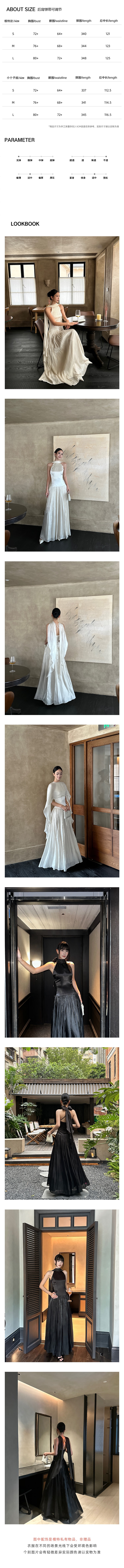 【中國直郵】 HSPM 法式掛脖洋裝 訂婚晚宴生日小輕禮服裙 氣質絕美長裙 杏色 模特兒款 S