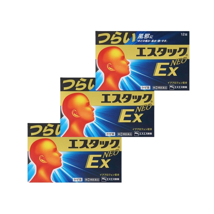 Estac Eve Fine EX Adult Ibuprofen Cold Medicine for Fever and Cold Symptom Relief, 12 Tablets * 3 Boxes [Value Combo]