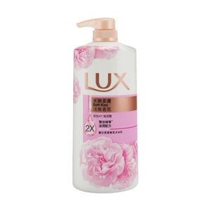 Elegant Fragrance Soft Kiss Body Wash, 4D Hyaluronic Acid,Hydrated and Silky, 33.81 fl oz #Rose