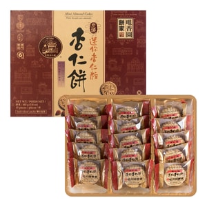 澳门咀香园 碳烤迷你杏仁饼 15包入 165g