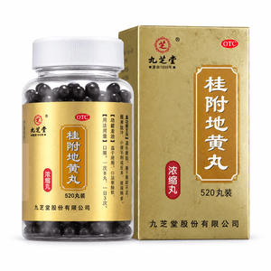 Guifu Dihuang Pill, Authentic, Warming And Tonifying Kidney Yang, Kidney Deficiency, Frequent Urination In Men, Soreness And Weakness In The Waist And Knees 200 Pills X 1 box