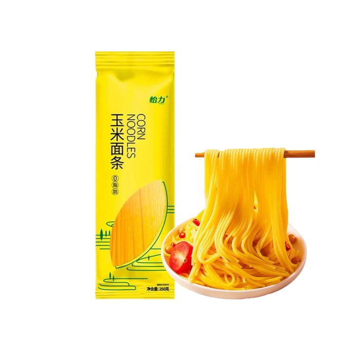 Fat-free corn noodles 250g [It can be used to make pasta mixed noodles or soup noodles] [Pure coarse grains] [Fitness meal fat-reducing meal] 