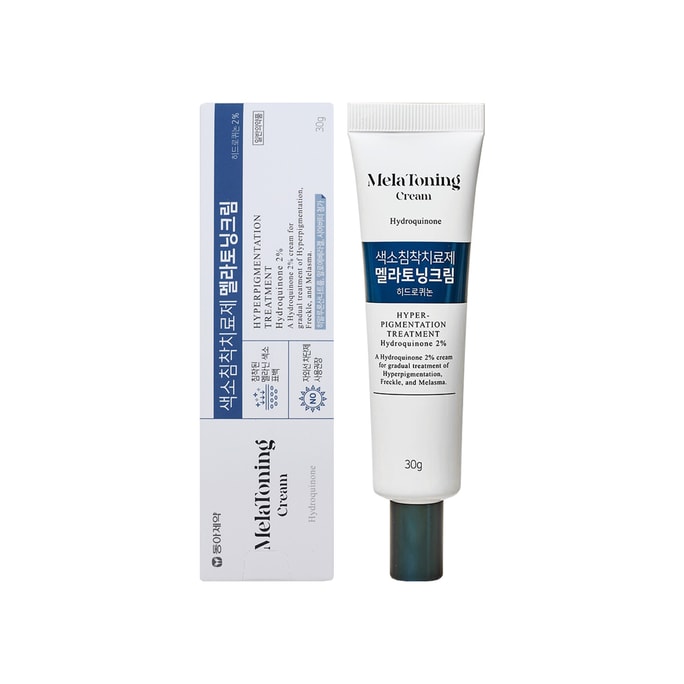 【韓國直郵】 韓國 DONGA PHARM 東亞製藥 MelaToning淡斑乳膏30g 2%氫醌 淡化黃褐斑雀斑 改善色素沉著 局部淡斑護理