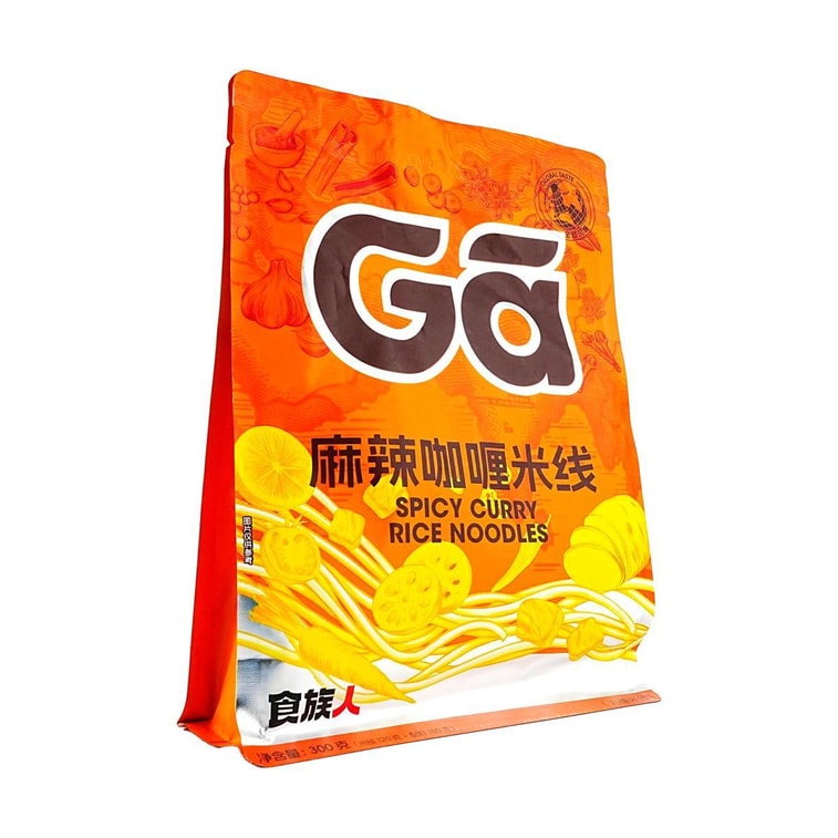 食族人 辣咖哩米線 300g【綿密醇厚 爽脆蔬菜 香辣濃醇】【亞米獨家】 7
