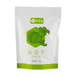 Dried Lily, 115g